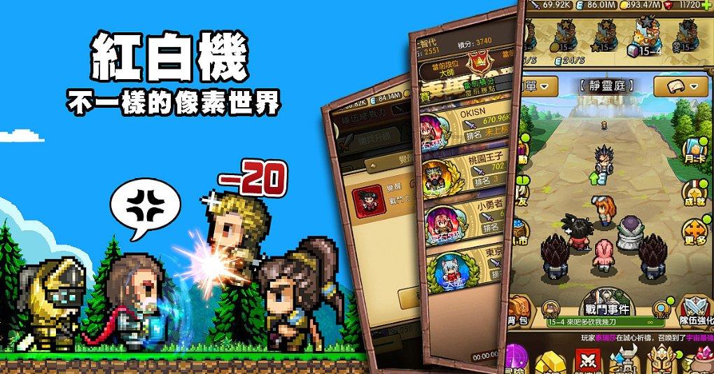 逃离空的老房子