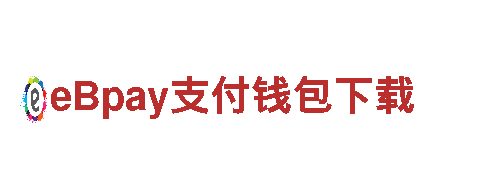 一款名为完美体育网页的创新电动车，领先时代的动力驱动